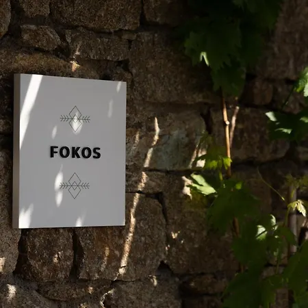 Ikies Of Mykonos B&B